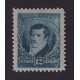 ARGENTINA 1896 GJ 196 ESTAMPILLA NUEVA CON GOMA U$ 14